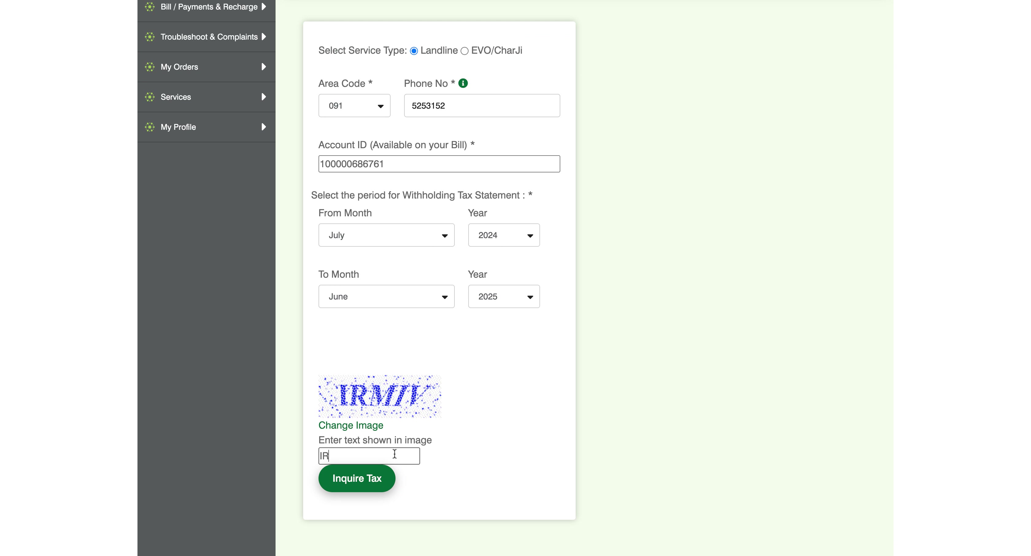Selecting the Tax Year 2025 date range &mdash; 1 July 2024 to 30 June 2025 &mdash; on the PTCL tax certificate portal
